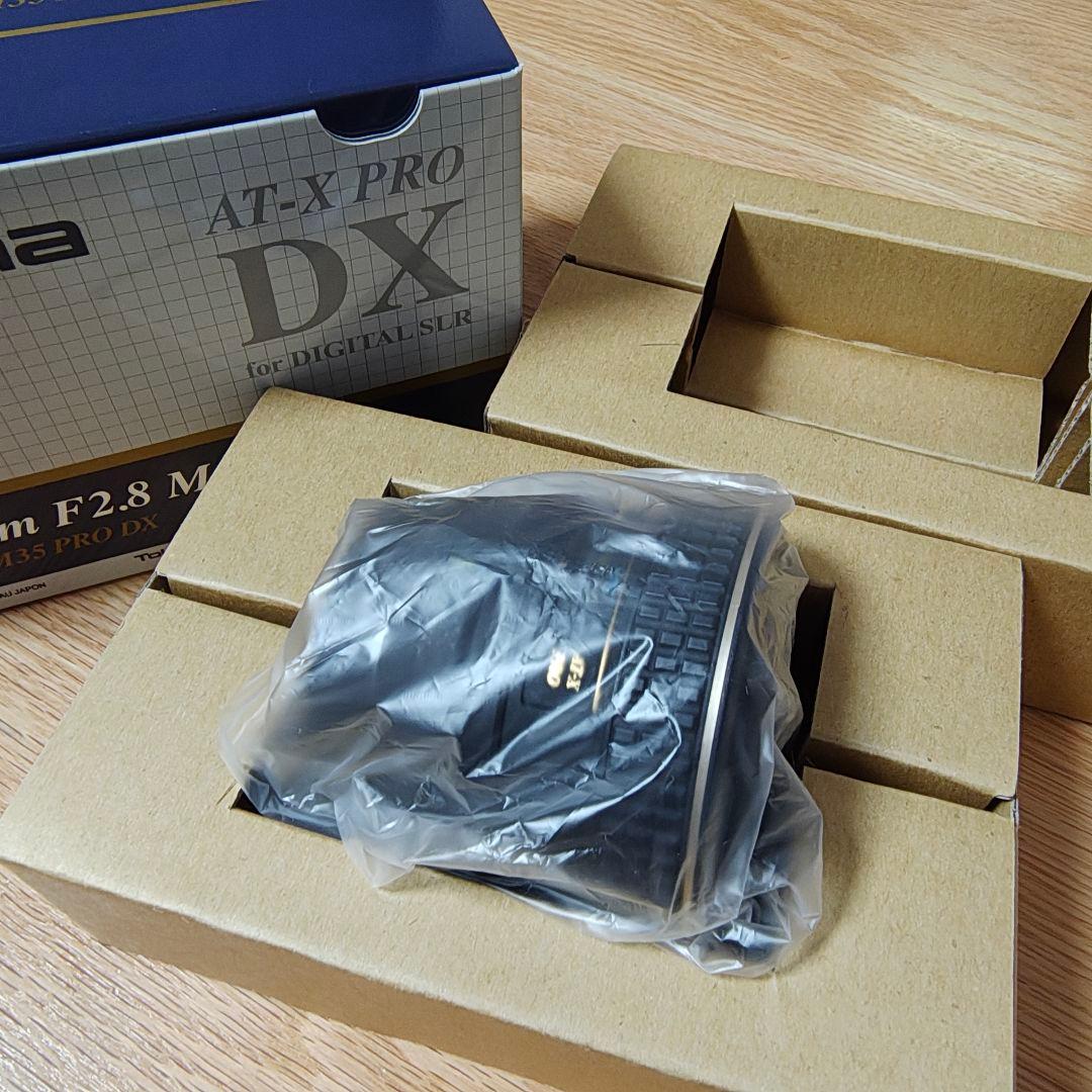 Tokina AT-X PRO 35mm F2.8 マクロレンズ