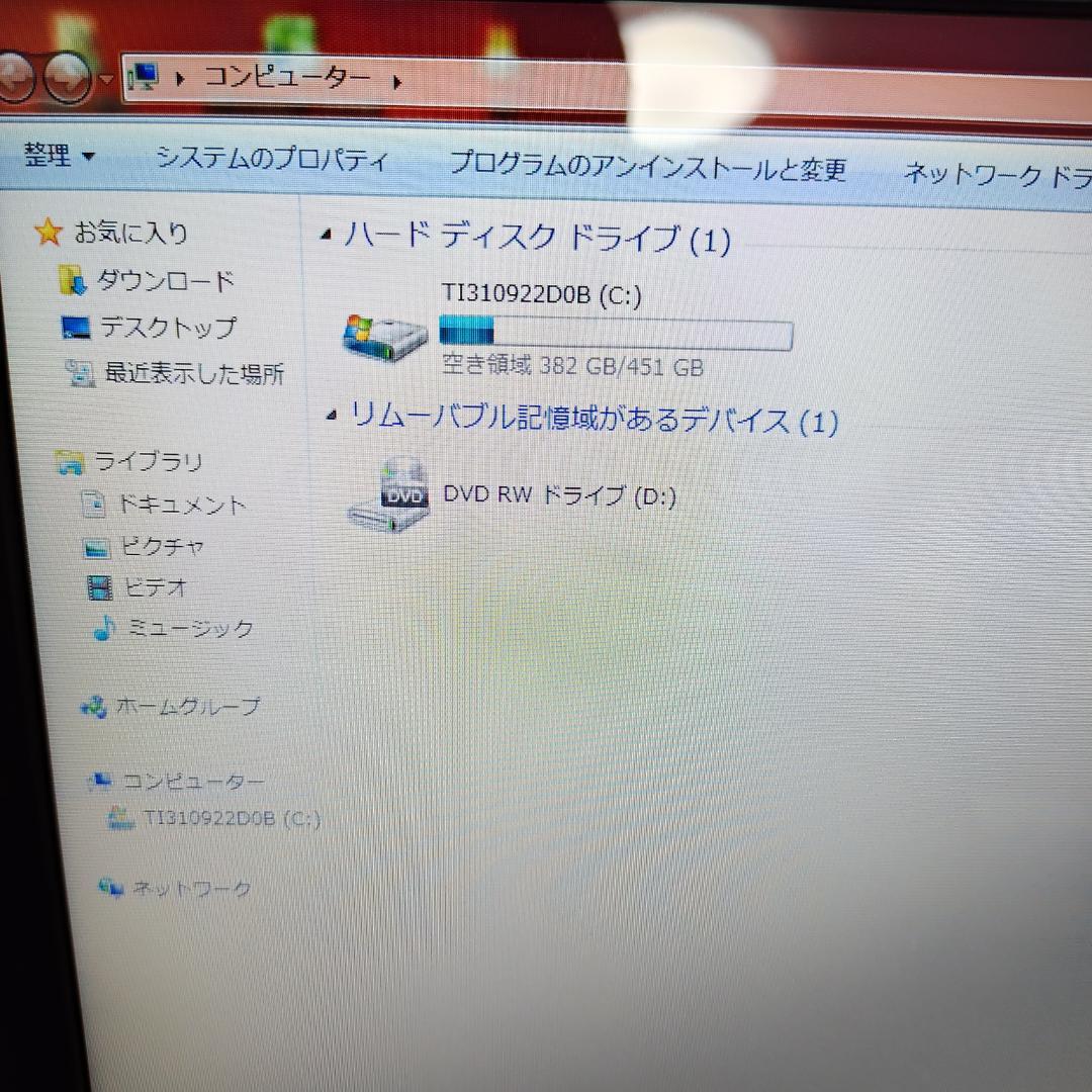 東芝　dynabook Satelite B353/23JB
