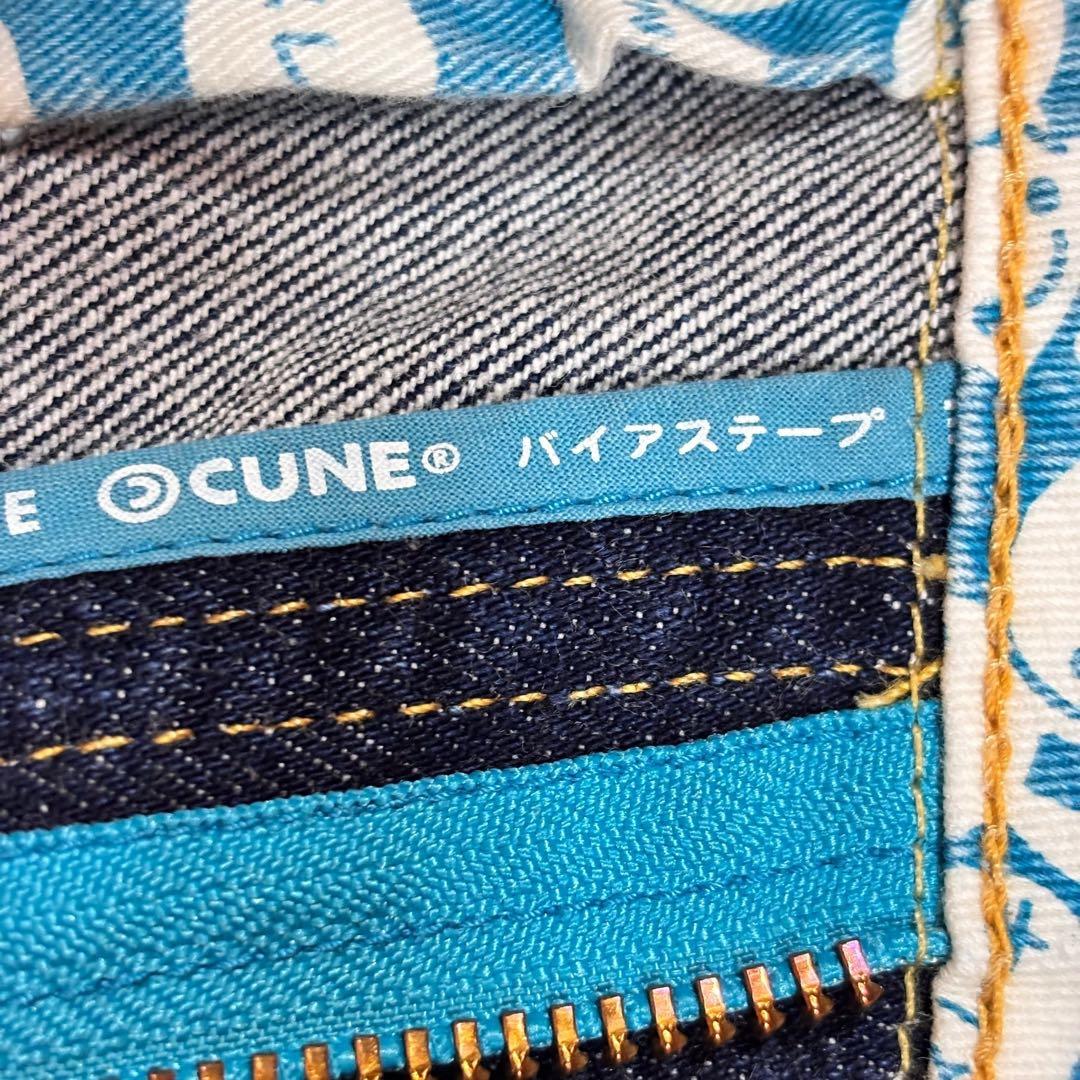 CUNE キューン 青ボタン 2連うさぎ L スキニーデニム TB07J201