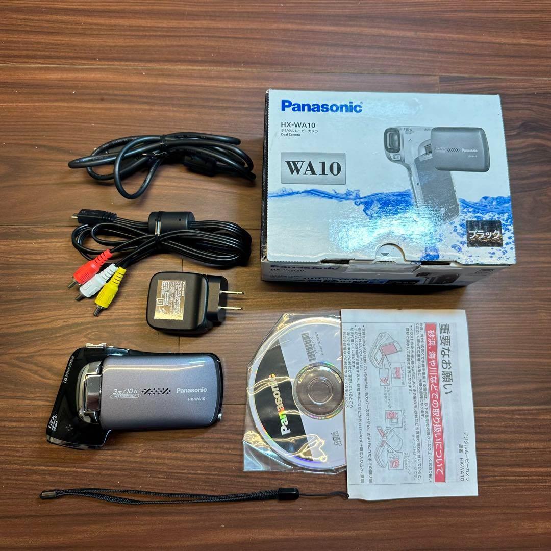 Panasonic HX-WA10 ビデオカメラ 0324