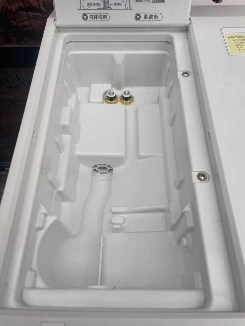 美品❗️最高級モデル❗️2023年製 日立ドラム式洗濯機 BD-STX130JL