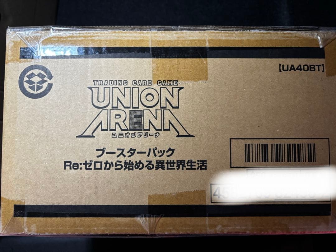 ユニオンアリーナ UNION ARENA　Re:ゼロから始める異世界生活