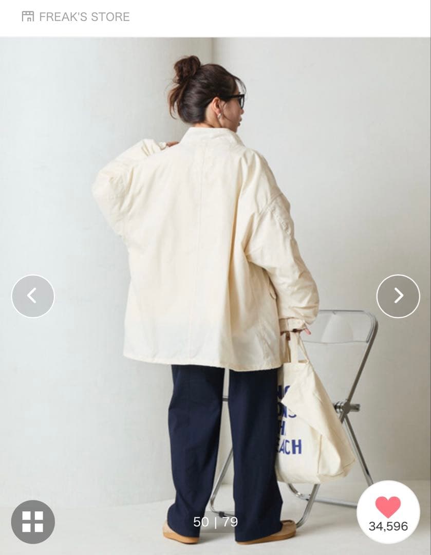 M65 ショートライナー モッズセットコート