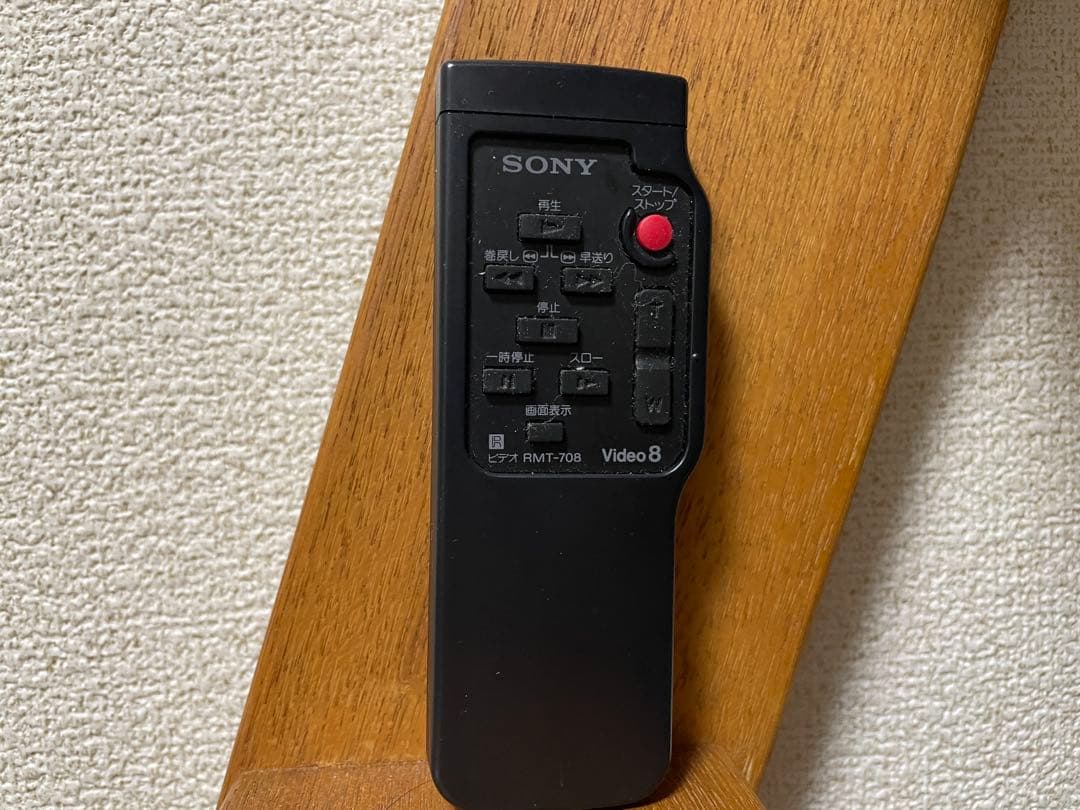 SONY miniDVハンディカム　DCR-TRV9 動作品　ダビング用に