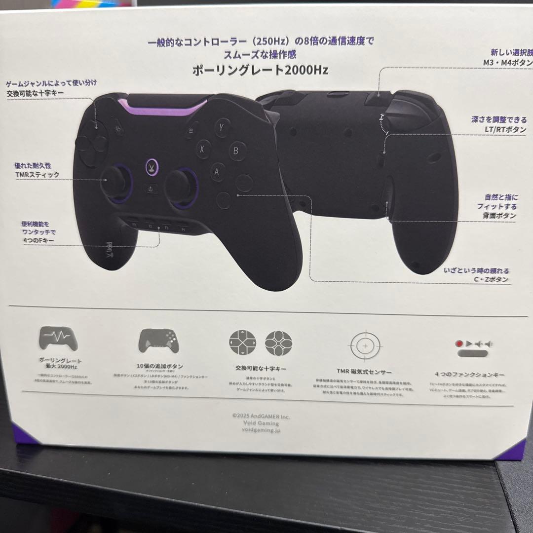 Uvalid GENESIS ワイヤレスコントローラー