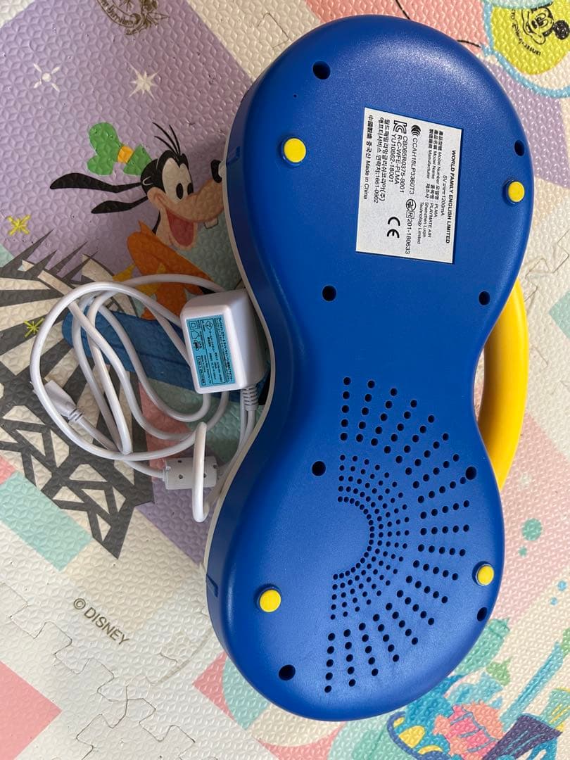 DWE トークアロングカード 本体 中古