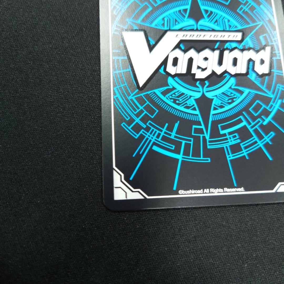 10th anniversary Roselia 白金燐子 EXS 竜魂鳴導