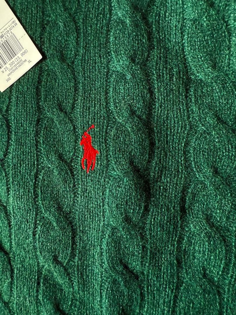 ポロラルフローレン　セーター　ケーブル　ウールカシミヤ混紡　グリーン　QRコート