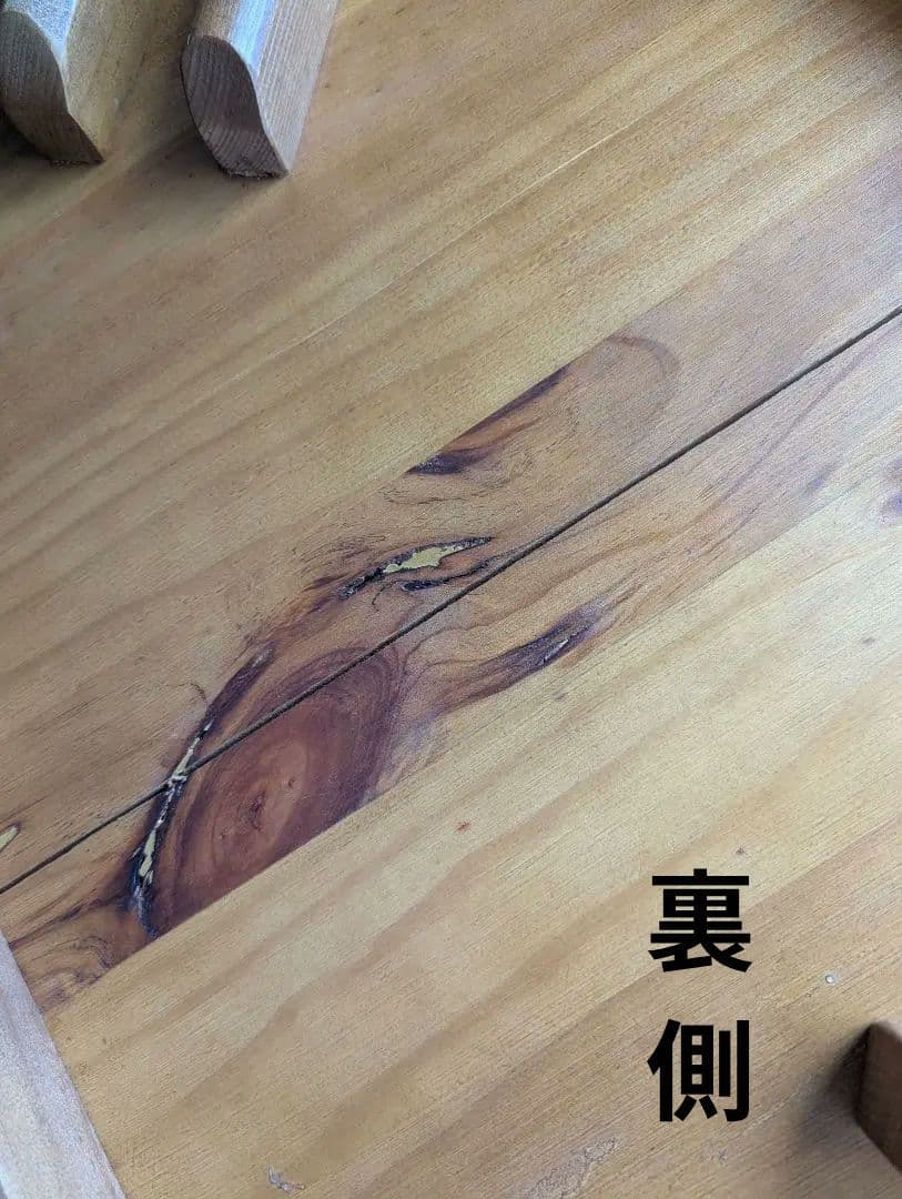 ケ*ジ様 丸型ちゃぶ台　脚折りたたみ式座卓　レトロテーブル