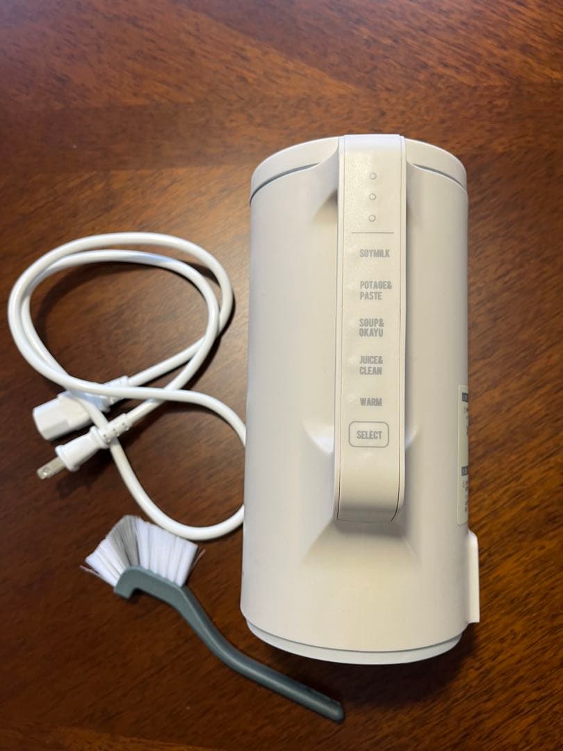 レコルト RSY-2 600ml