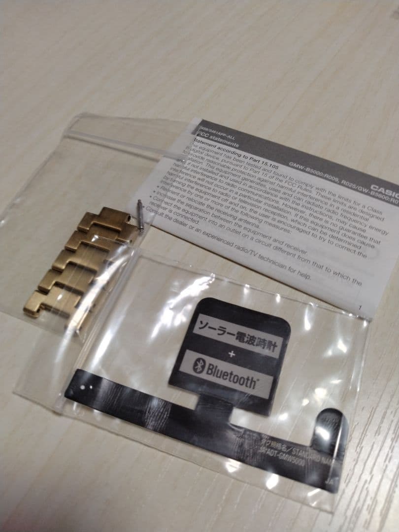 （64）【未使用に近い、極美品】G-SHOCK　GMW-B5000 ゴールド