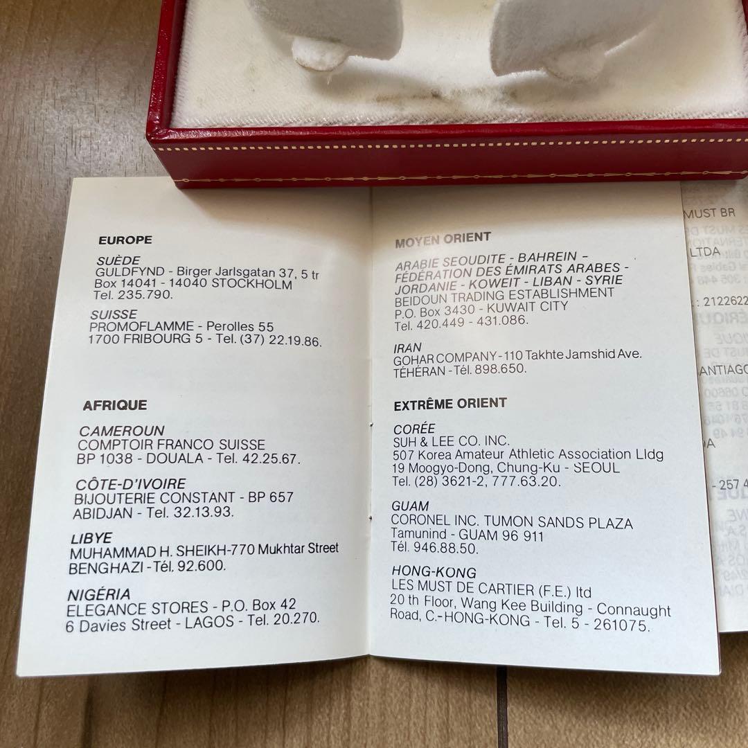 【希少】カルティエ　アンティークBOX
