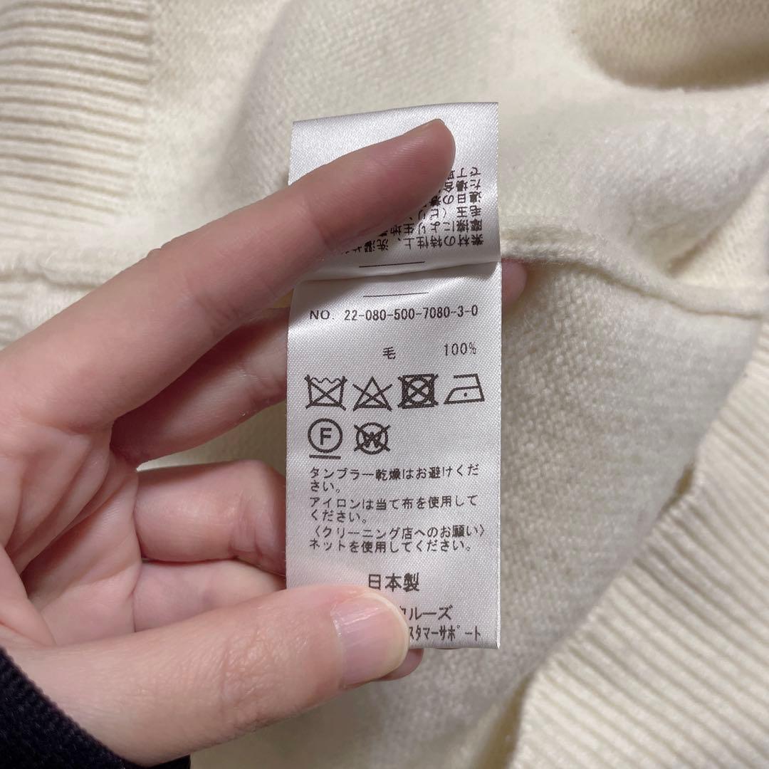 ドゥーズィエムクラス　latest ミドルゲージ タートルネックニット