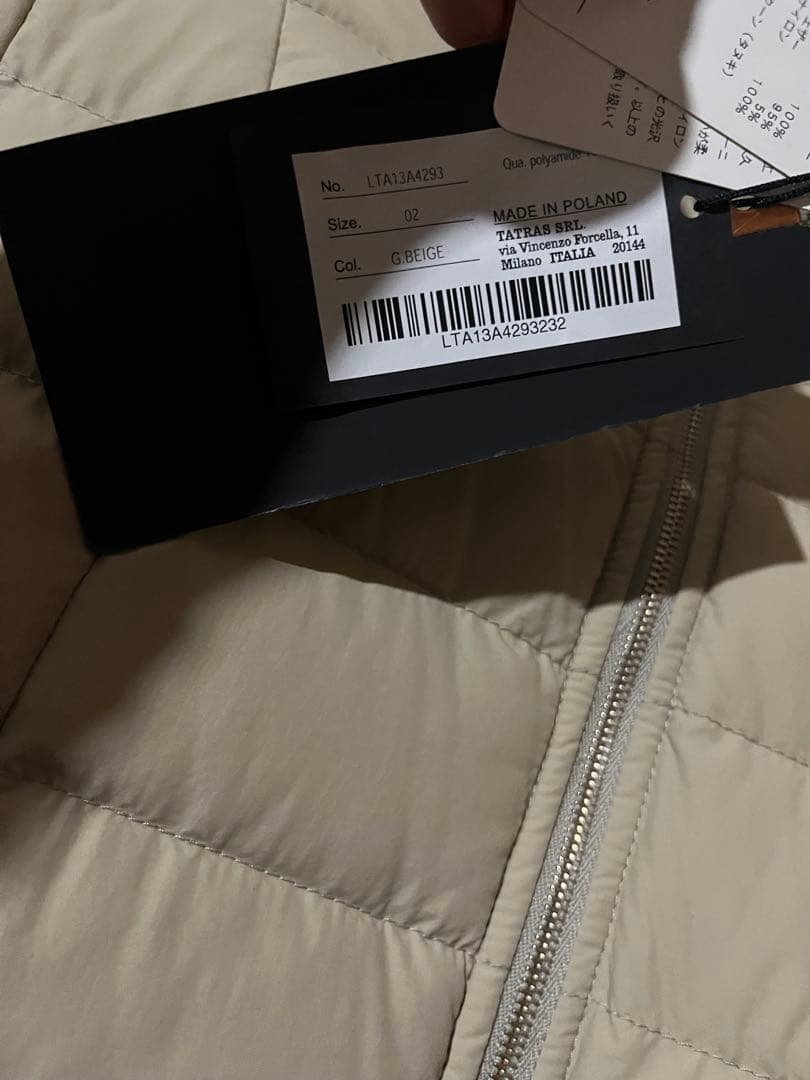 B*a様 【TATRAS 】タトラス　ベージュ Mサイズ　ダウン未使用タグ付き