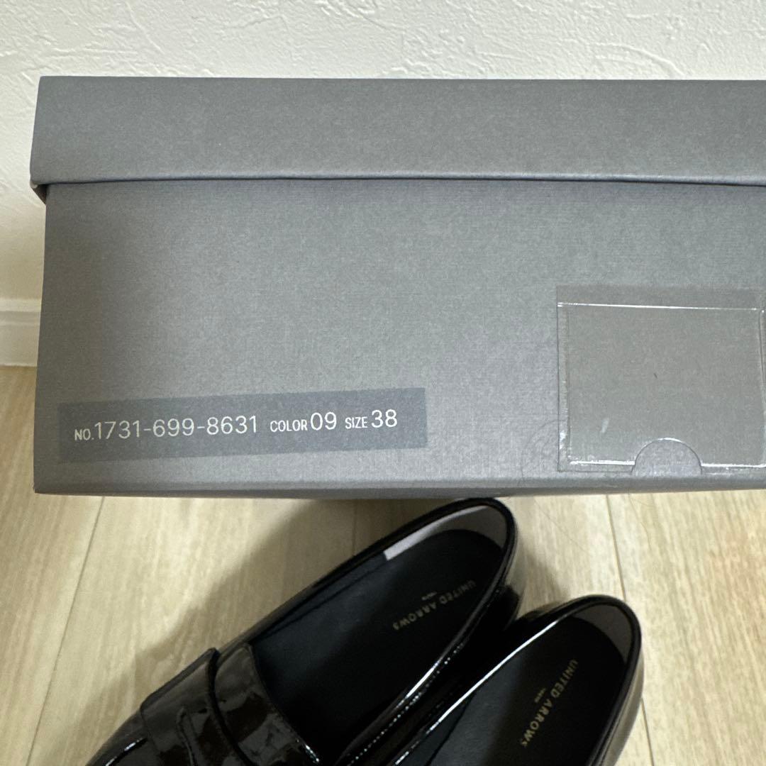 【超美品】UNITED ARROWS ブラックローファー