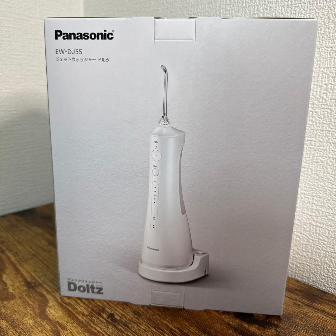 パナソニック 口腔洗浄器 ジェットウォッシャー ドルツ EW-DJ55-W