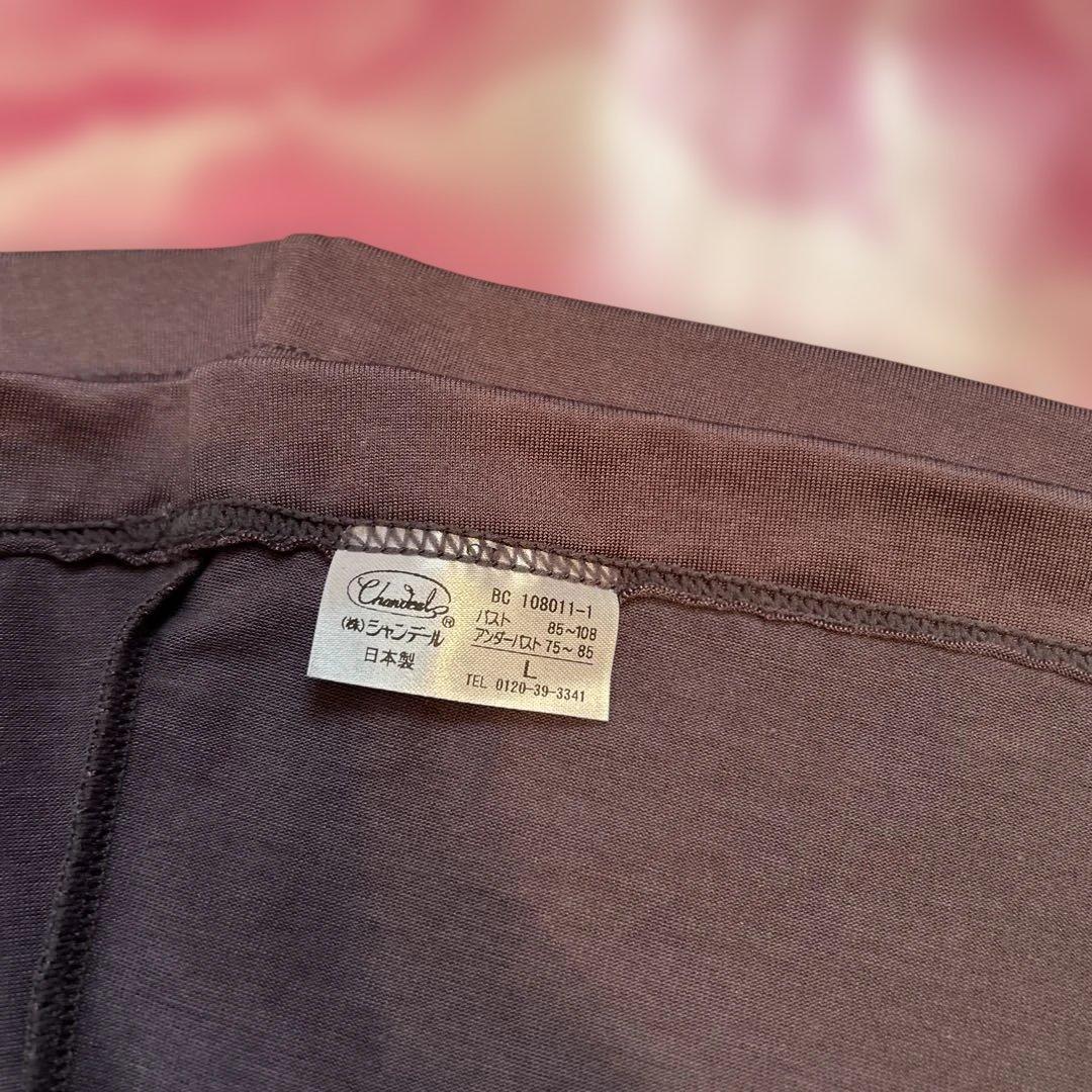 補正下着　シャンデール ナイトタンクトップ　グレー　L