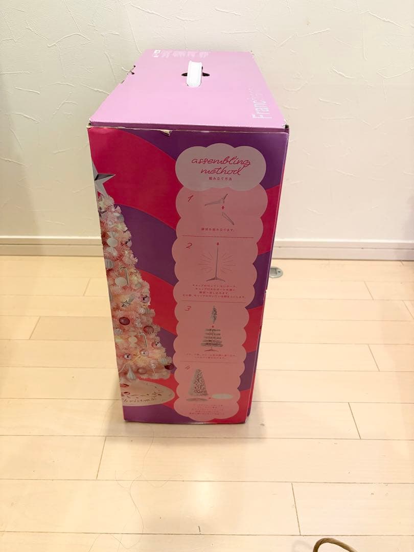 【お値下げ！】Francfranc クリスマスツリー セット 150cm ピンク