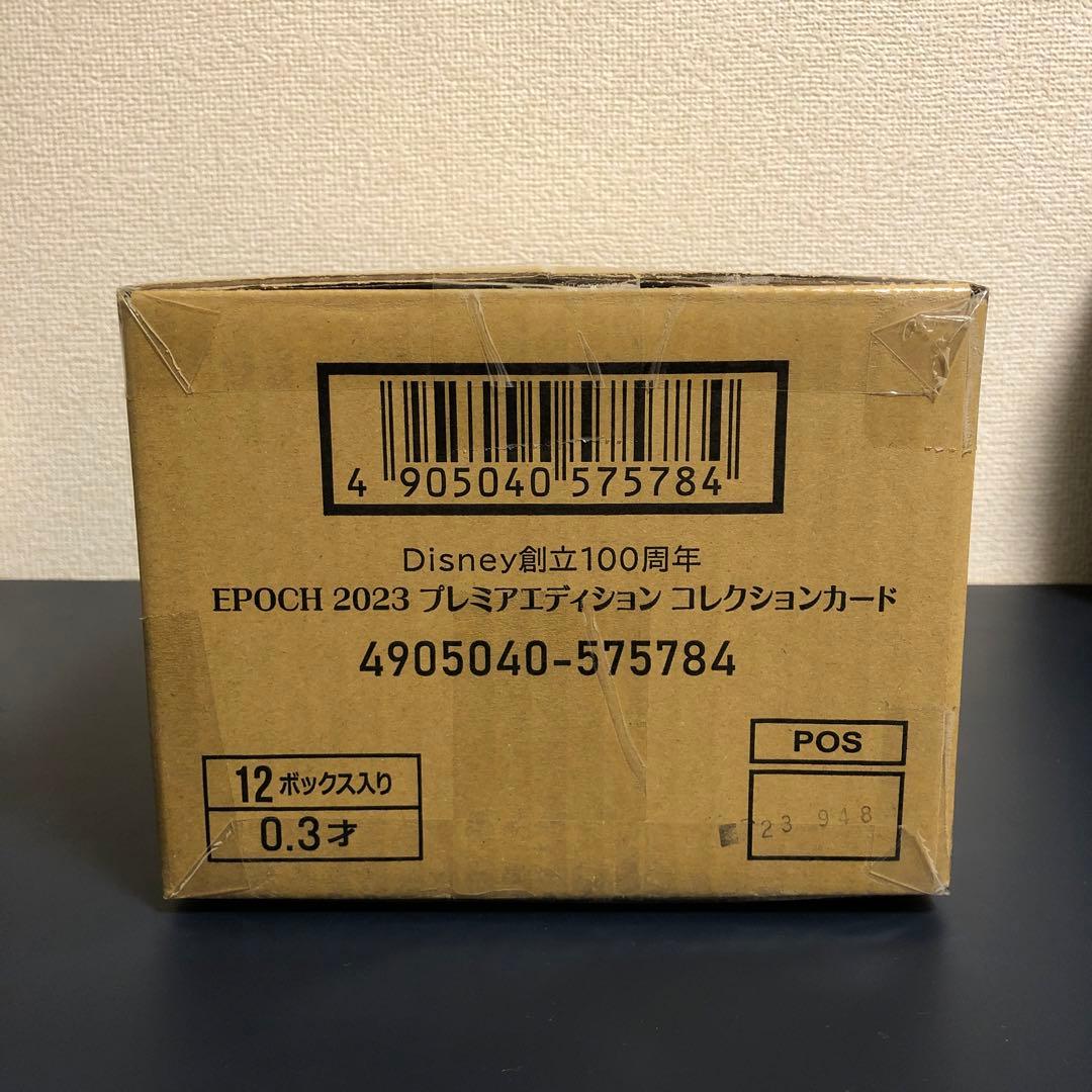 EPOCH2023 プレミアエディション　DISNEY100 カートン