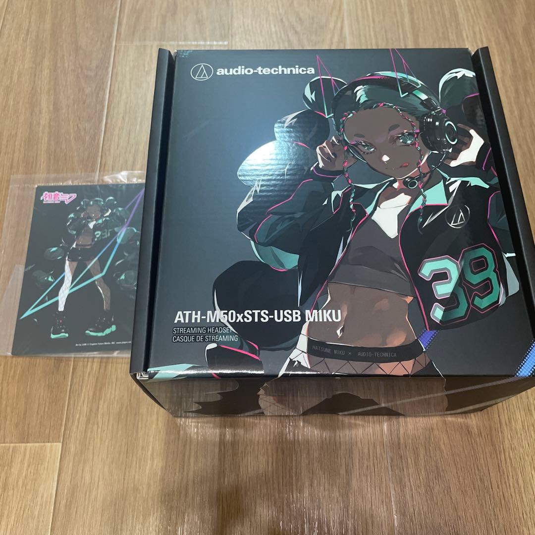 ストリーミングヘッドセットATH-M50xSTS-USB MIKU