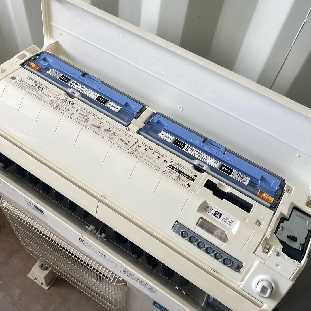 ⑧ポンプダウン済み 激安早い者勝ち✨ 三菱 主に12畳用 エアコン