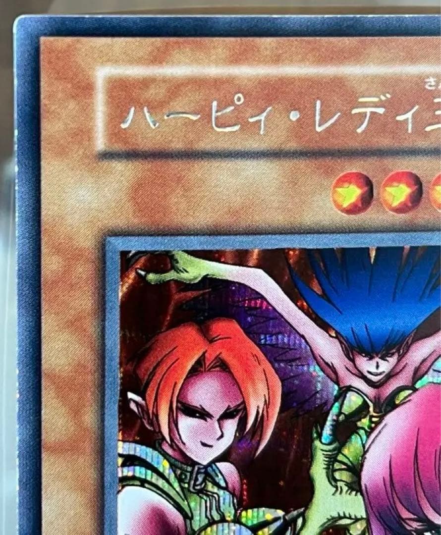 初期　ハーピィ・レディ三姉妹