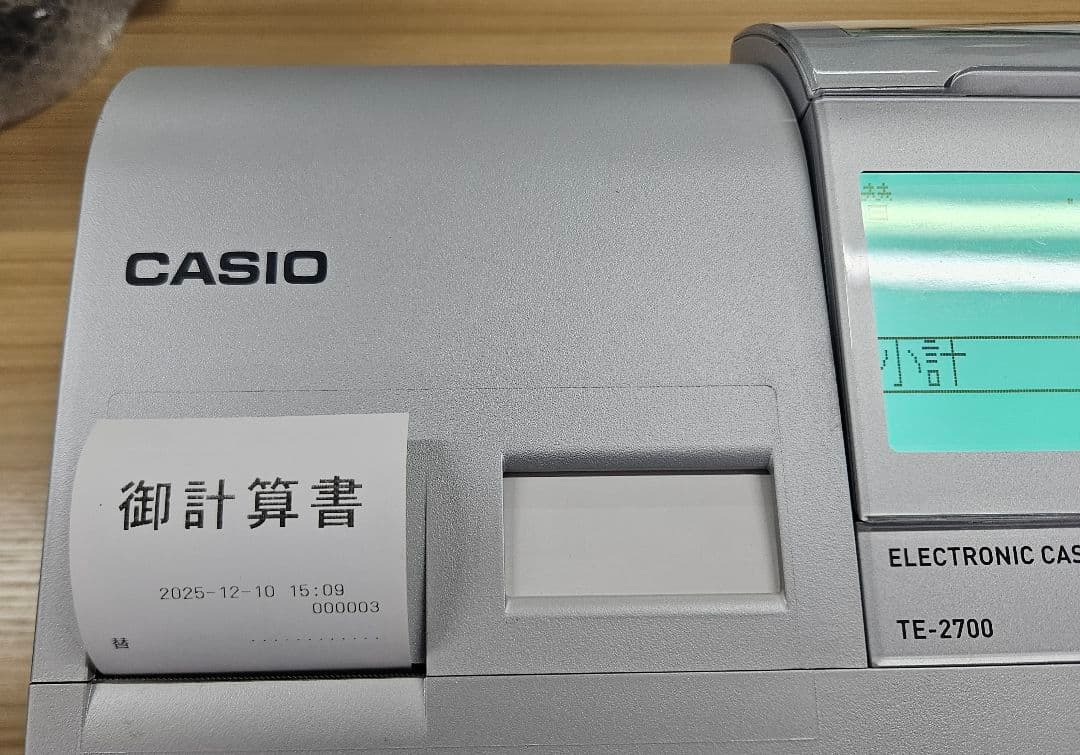 CASIO TE-2700 電子レジスター中古品