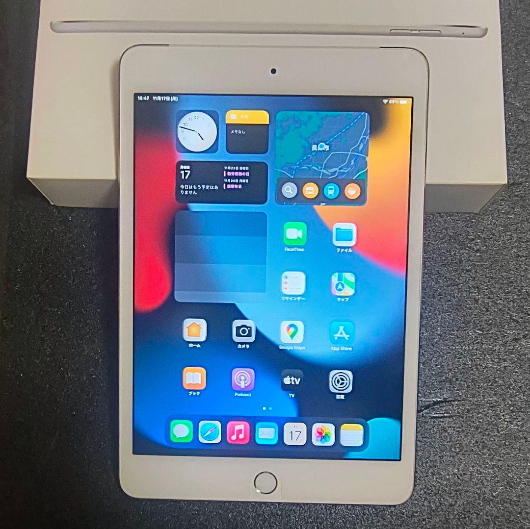 iPad mini 4 128GB Wi-Fi + Cellular +付属品