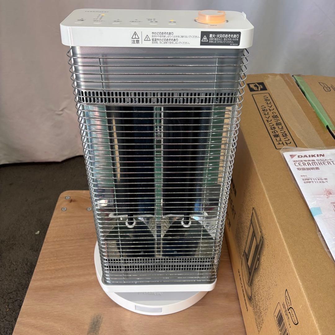 18　ダイキン　セラムヒート　ERFT11XS　 暖房機器　遠赤外線　首振り