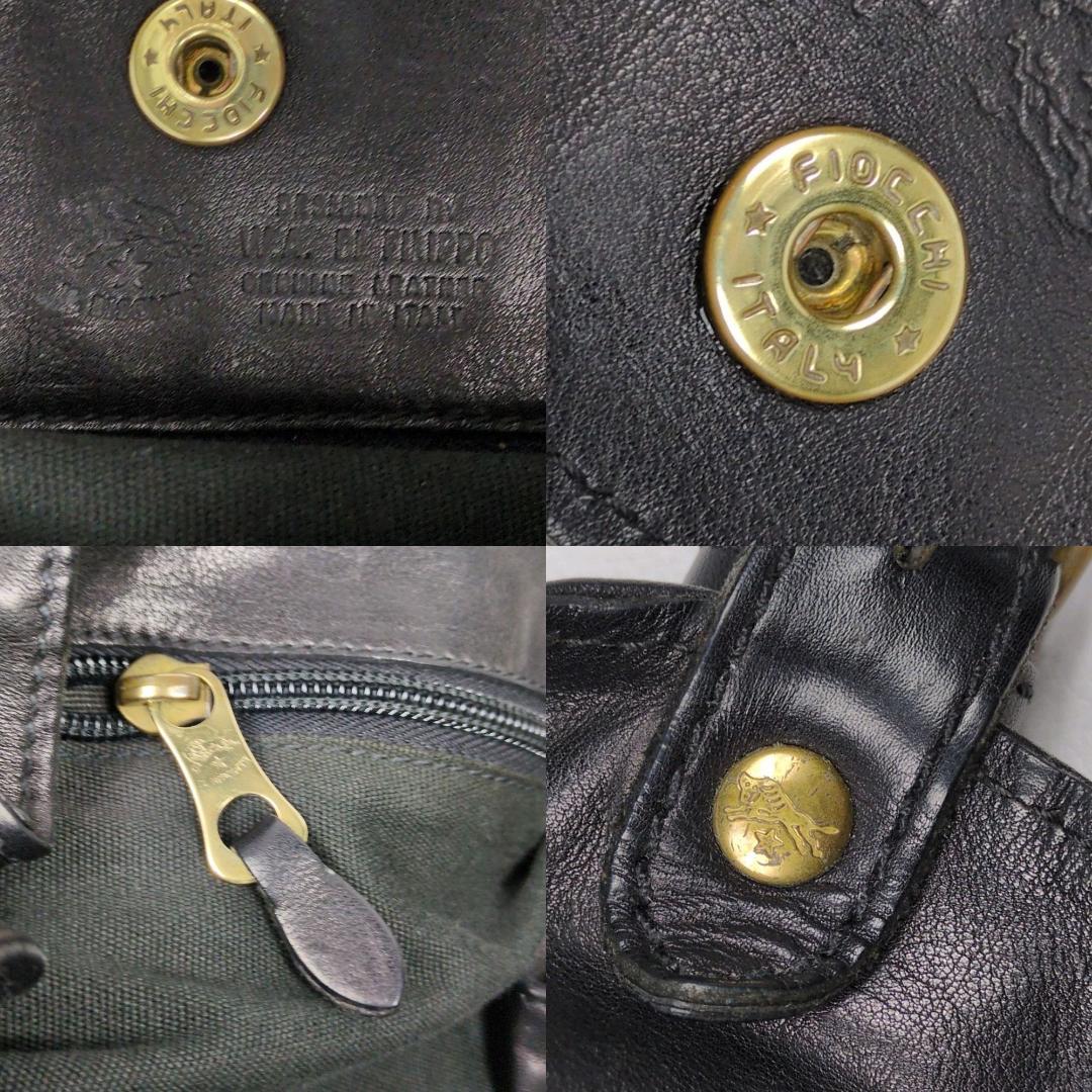 イルビゾンテ トートバッグ ハンドバッグ レザー ブラック 大きい 肩掛け