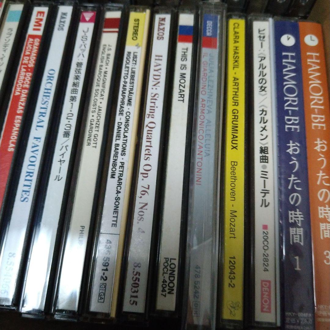 「クラシックCDコレクション（F）」 （ 約100枚）