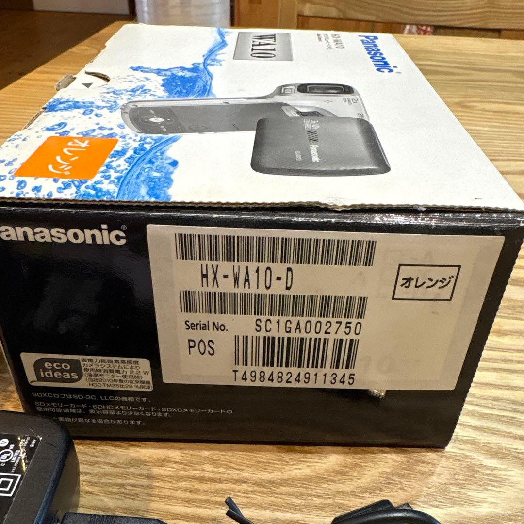 Panasonic HX-WA10 コンパクトデジタルカメラ