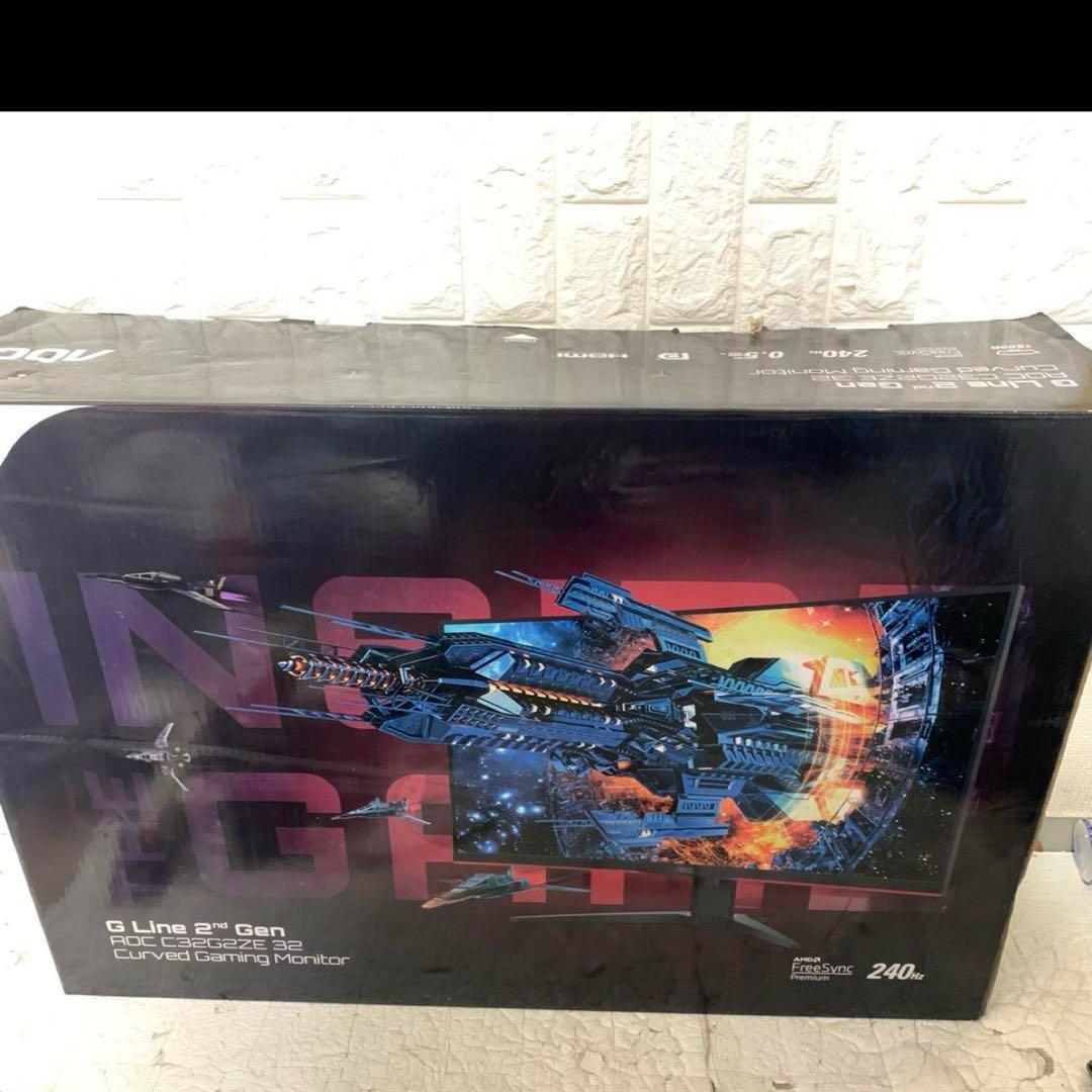 AOC C32G2ZE 31.5インチ曲面ゲーミングモニター　240Hz