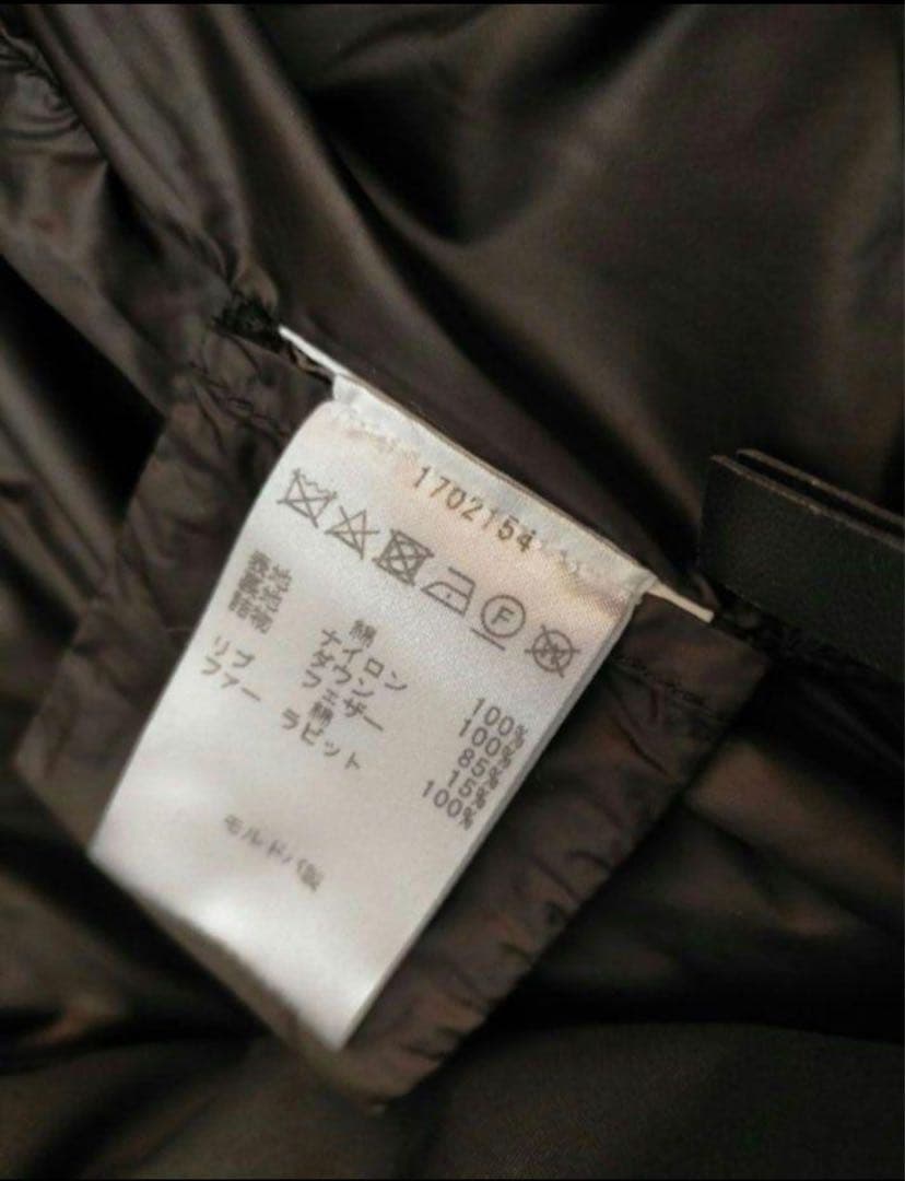 ユナイテッドアローズ別注ウールリッチ　コクーンダウンコート