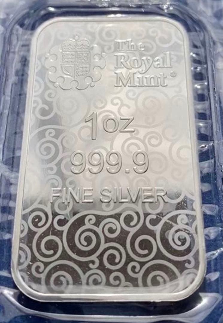 ウナとライオン　純銀　バー　2021年　ケース付き