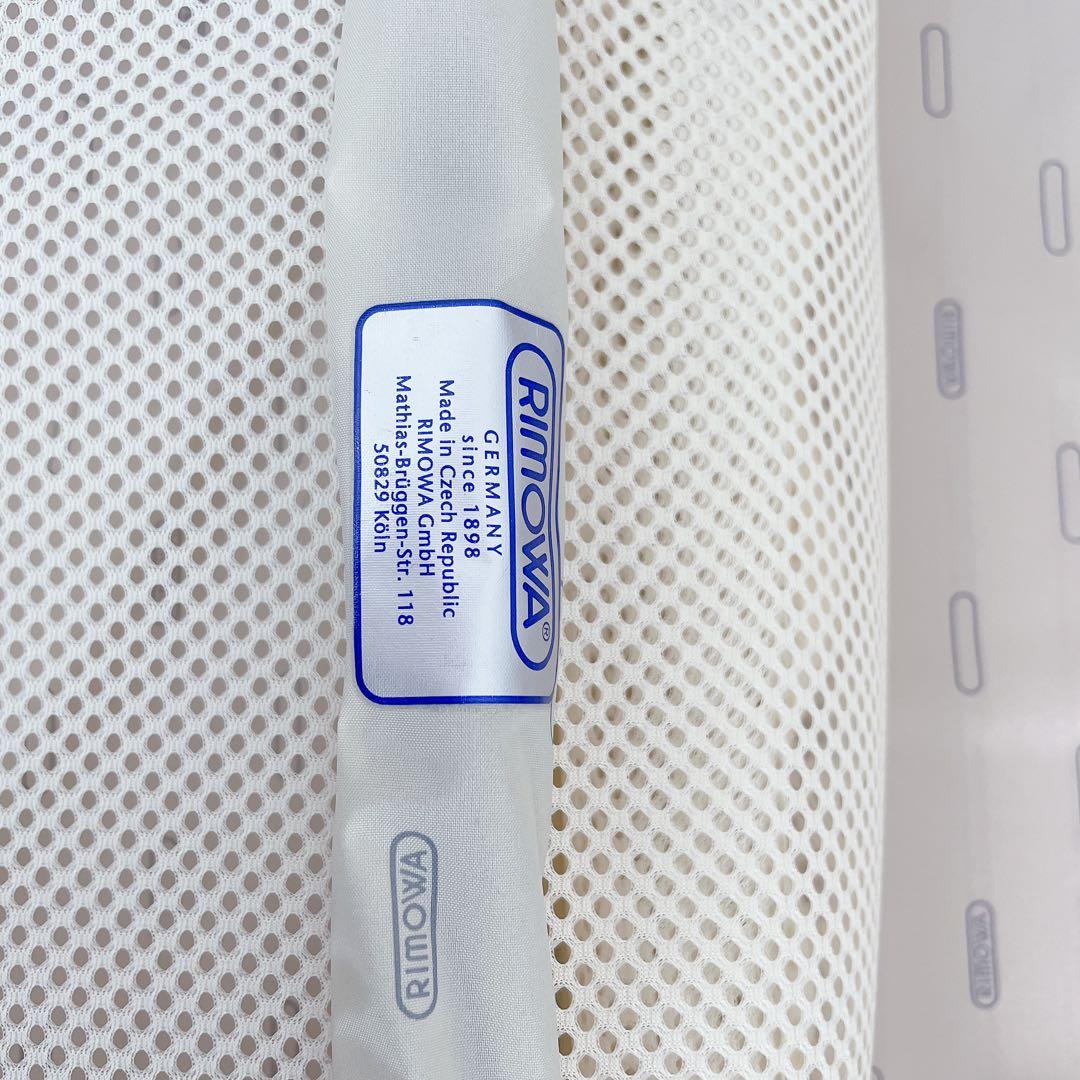 RIMOWA SALSA AIR 33L 機内持ち込み キャリーケース 4輪