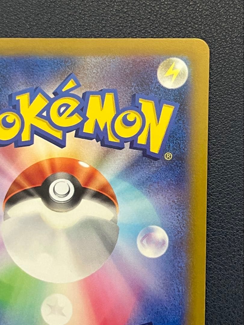 オリジンパルキアVSTAR 259/172 UR s12a VSTAR 美品