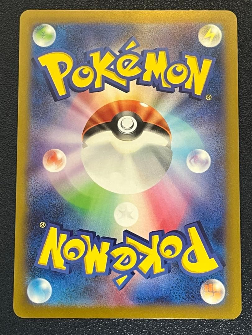 オリジンパルキアVSTAR 259/172 UR s12a VSTAR 美品