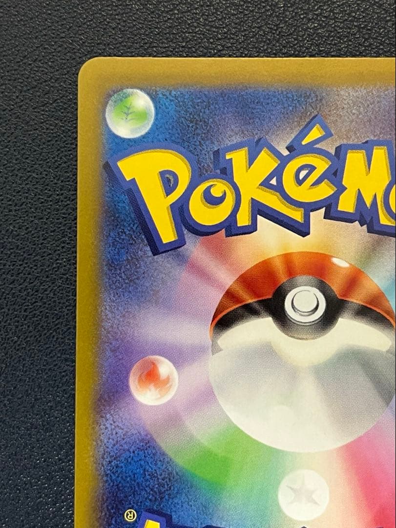 オリジンパルキアVSTAR 259/172 UR s12a VSTAR 美品