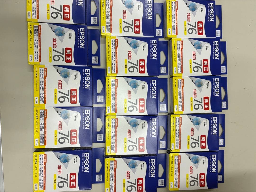EPSON 76 インクカートリッジ４色 15セット