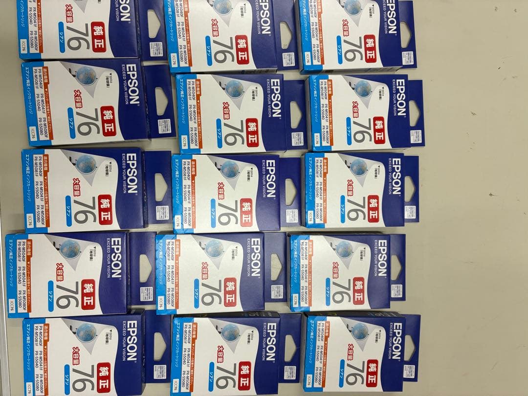 EPSON 76 インクカートリッジ４色 15セット