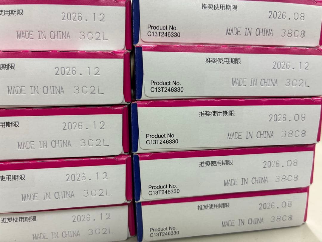 EPSON 76 インクカートリッジ４色 15セット