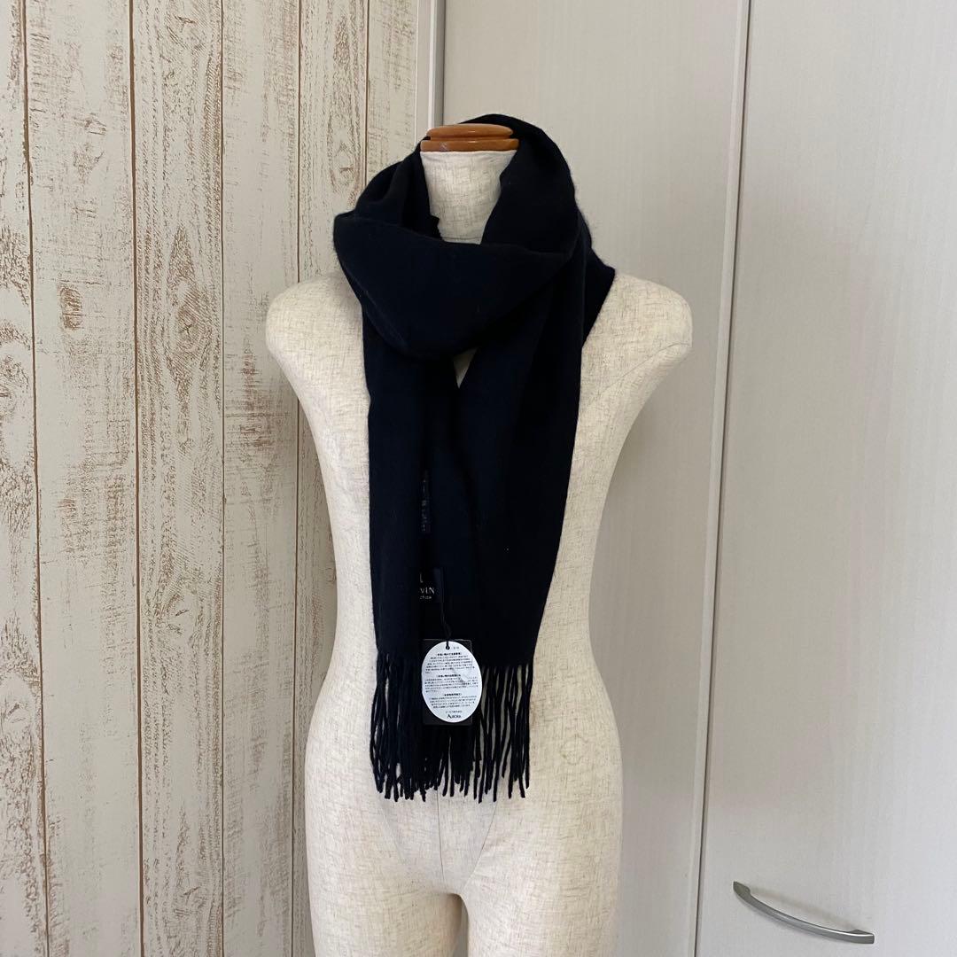 【新品未使用】ランバンコレクション カシミヤ/100% ブラック 大判マフラー