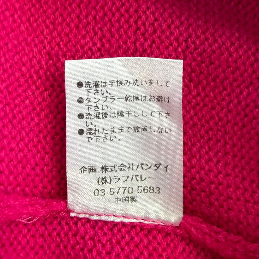 glamb ジョジョ ドッピオ タートルネック セーター ピンク