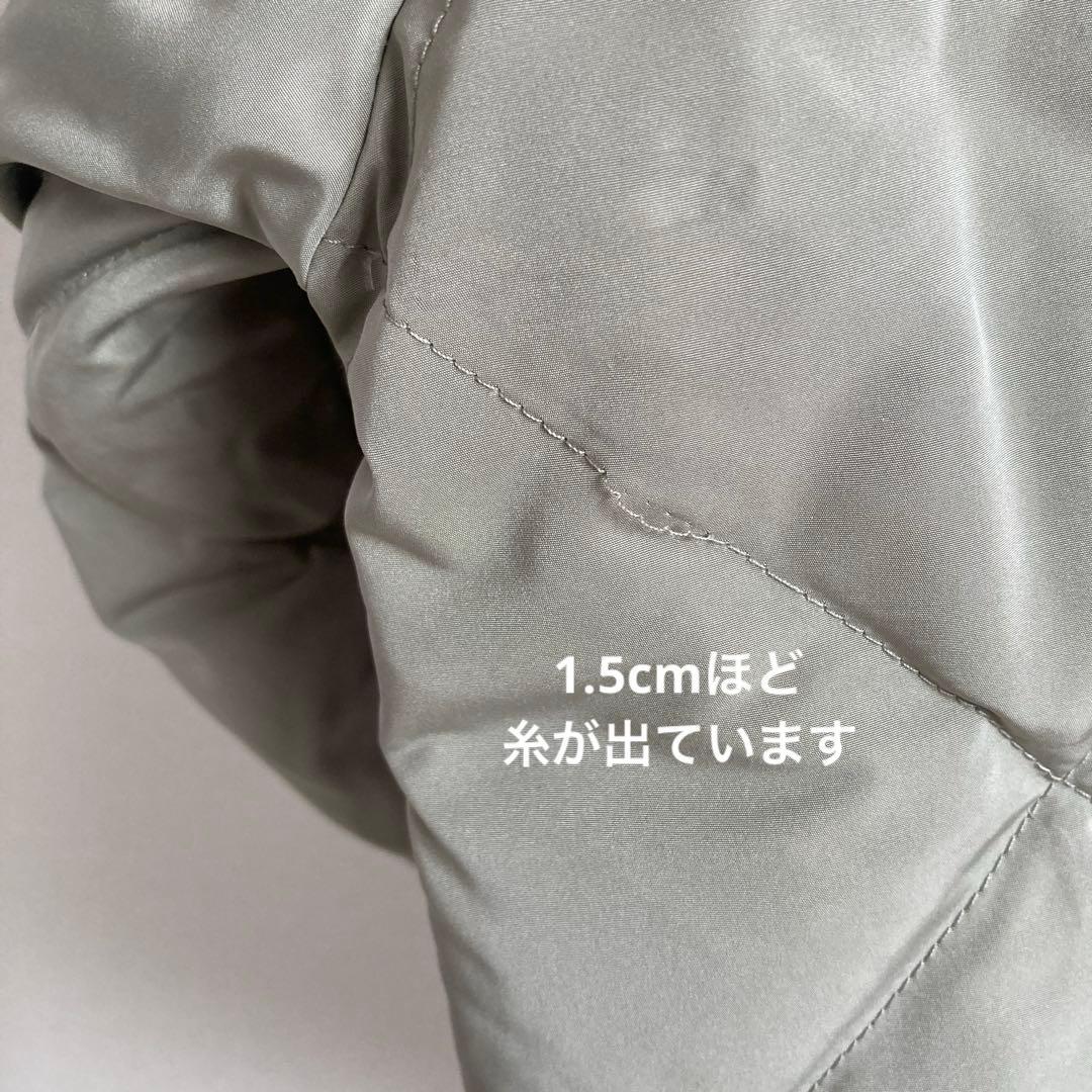 URBAN RESEARCH　アクータ　コクーンキルティングダウン　ミント