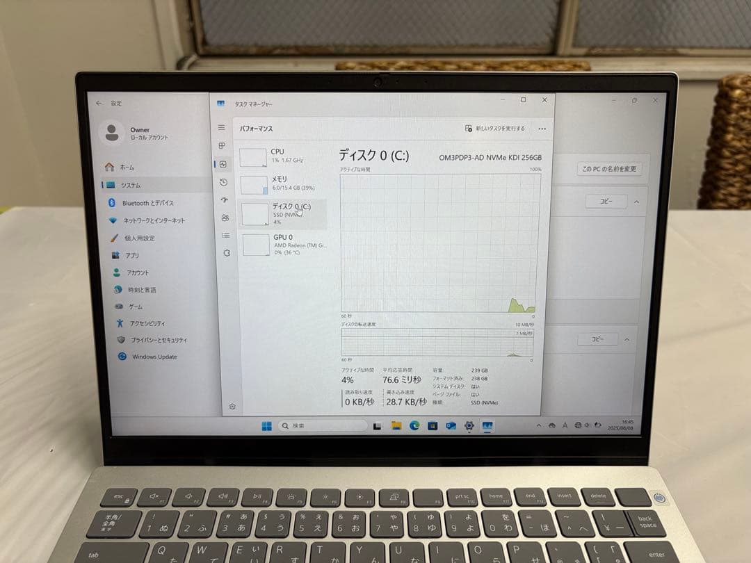 【美品】Dell inspiron14 5425 Ryzen5 16/256GB