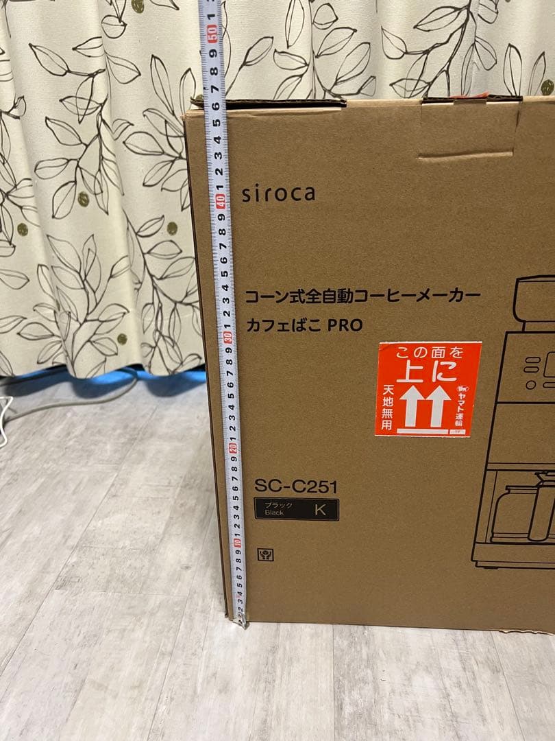 siroca コーヒーメーカー SC-C251 ブラック