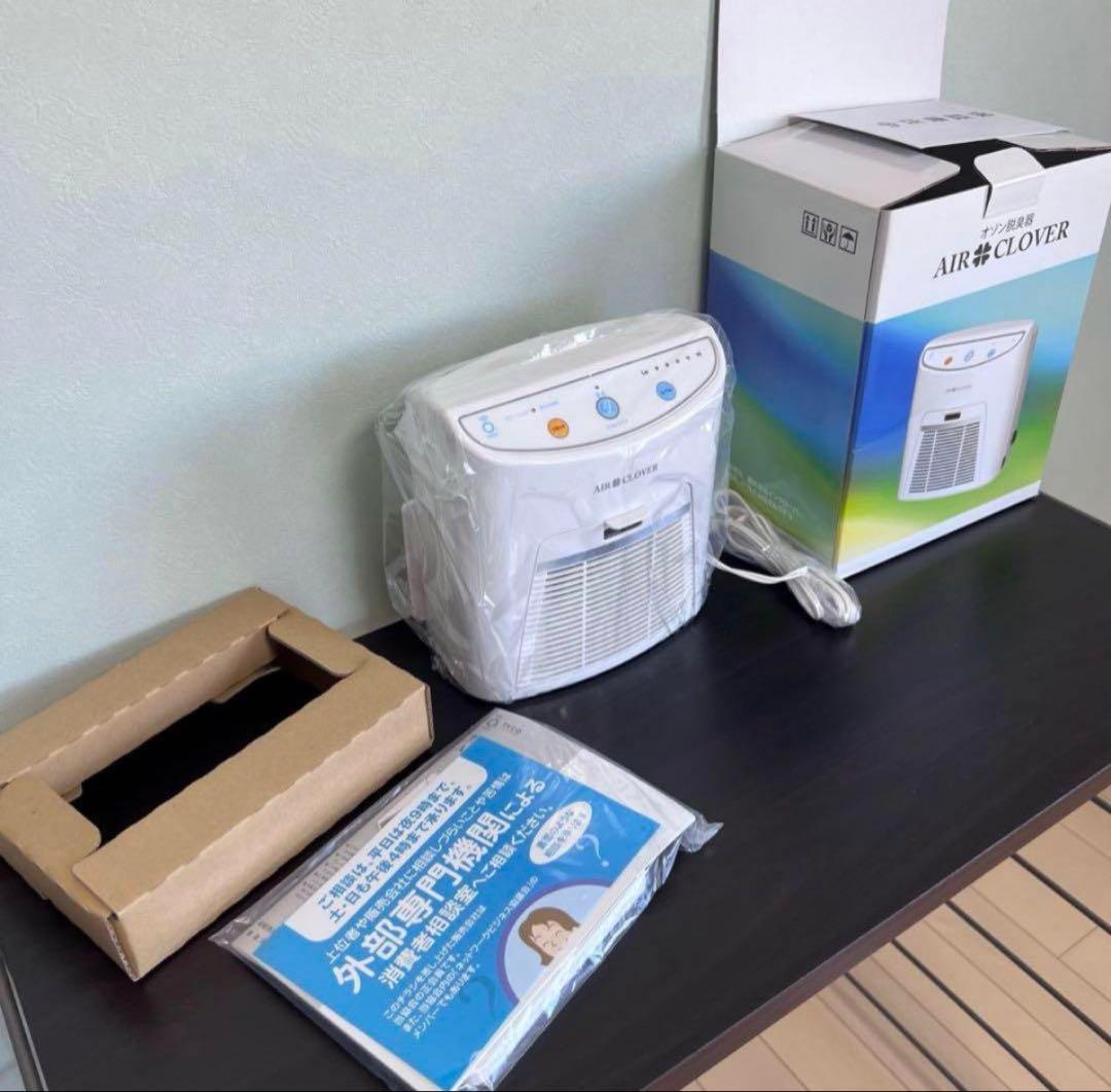 AIR CLOVERオゾン脱臭器・脱臭器 気になる臭い消臭 ウイルス除菌・分解