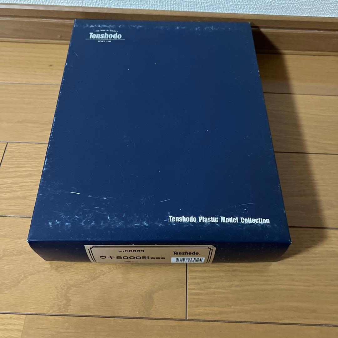 シ*グ様 天賞堂　ワキ8000形　有蓋車　4輌セット　訳あり　ジャンク　説明必須