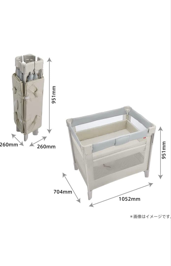 Aprica　ココネルエアー　ホワイトグレー